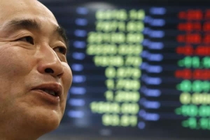 Côte d&#039;Ivoire : Le DGA du FMI Mitsuhiro Furusawa à Abidjan, mercredi