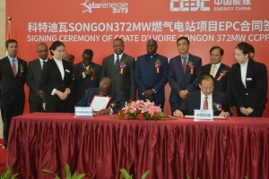 Star Energie et CEEC signent un accord le 20/08/2016 à Pékin, pour la construction d&#039;une centrale à Songon