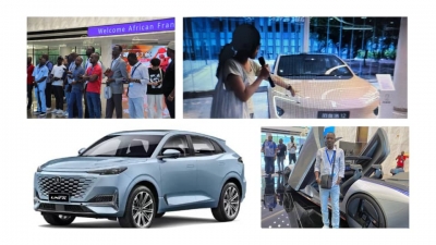 Le Centre mondial de R&amp;D de Chang’an : moteur de l’innovation automobile au service de la mobilité durable