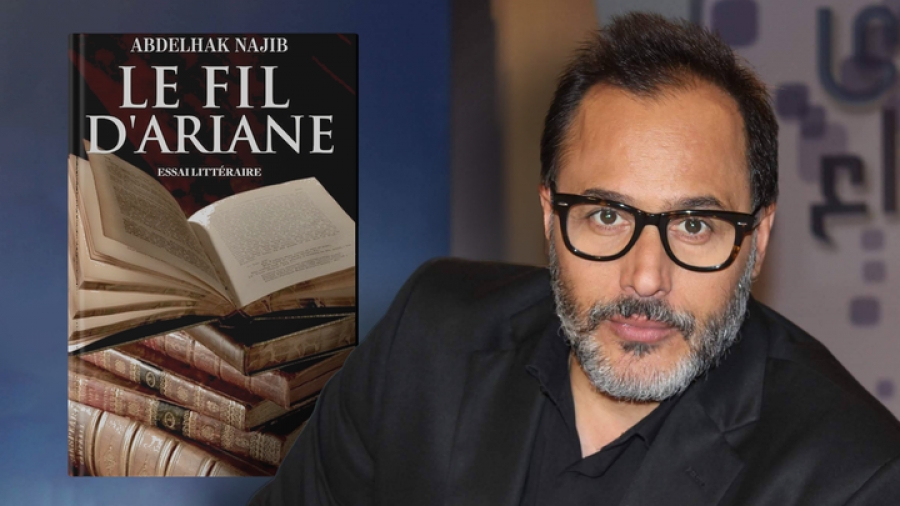 «Le fil d’Ariane» de Abdelhak Najib aux Éditions Orion En lisant, en écrivant…