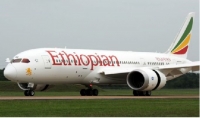 Ethiopian re&ccedil;oit le prix AFRAA de la compagnie a&eacute;rienne de l'ann&eacute;e pour la 4&egrave;me ann&eacute;e cons&eacute;cutive