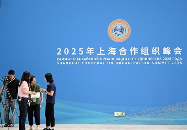 Sommet de l'OCS &agrave; Tianjin) L'OCS, une solution pour un monde fractur&eacute; (COMMENTAIRE)