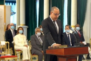 Tunisie: Le nouveau gouvernement prêté serment