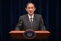 Le PM japonais va quitter le pouvoir