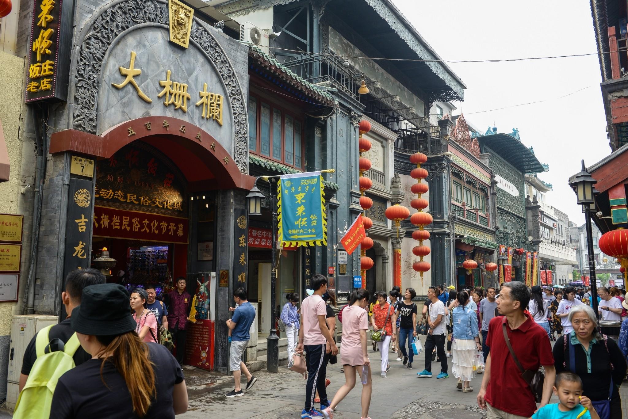 Chine : Qianmen, le marché qui raconte le vieux Pékin