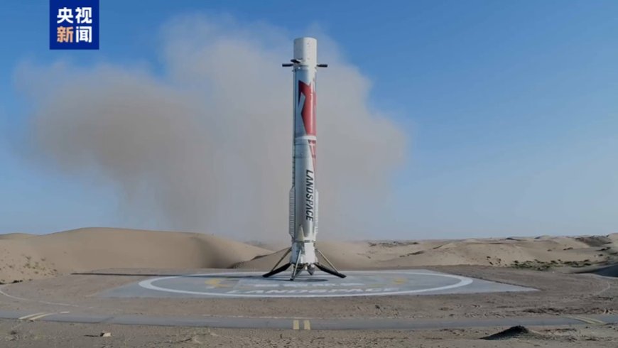 Succès historique de la fusée Zhuque-3 : la Chine réussit sa première récupération au sol du premier étage d'une fusée
