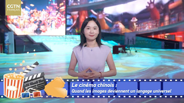 Le cinéma chinois : quand les images deviennent un langage universel