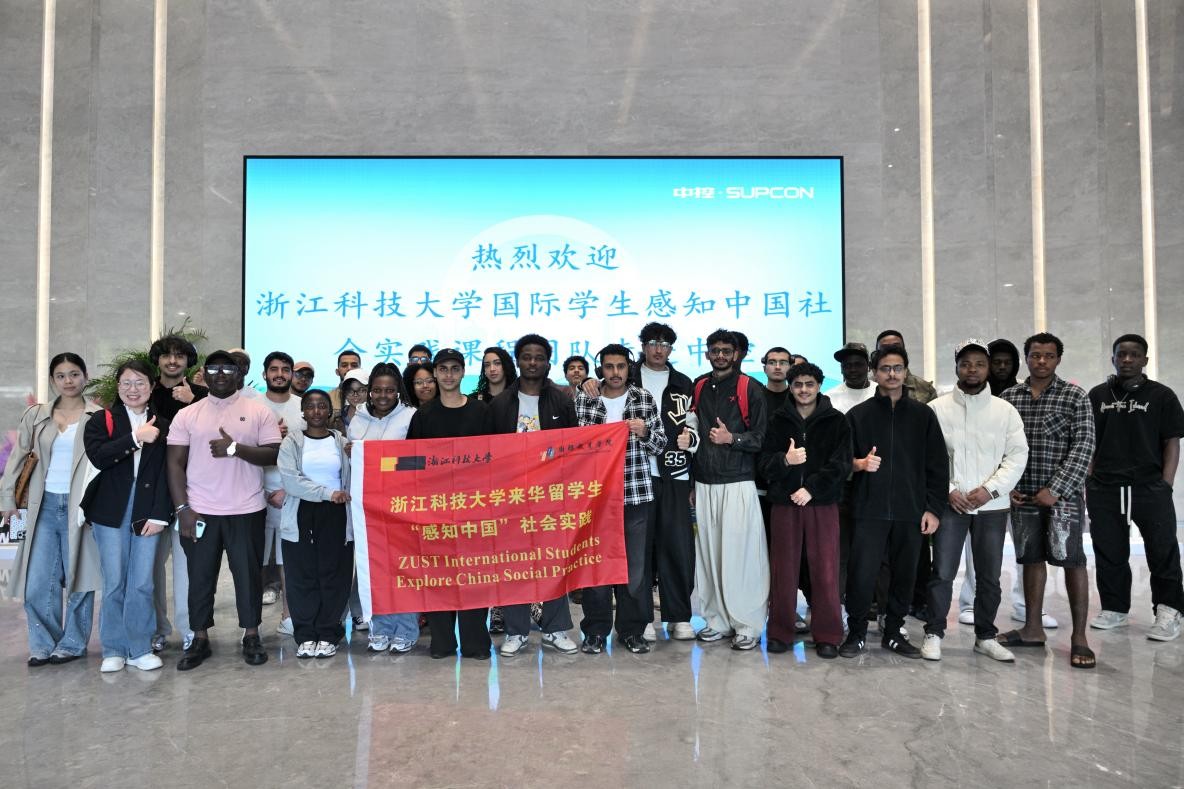 Chine : un étudiant sud-africain partage son expérience dans le domaine de l'automatisation industrielle avec SUPCON Technology
