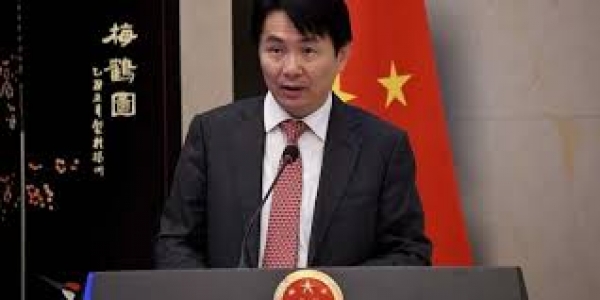 Diplomatie : L'ambassade de Chine à Abidjan célèbre le 75e anniversaire de la fondation de la République Populaire de Chine