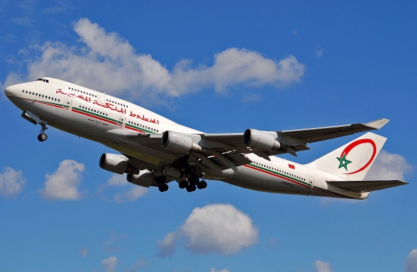 Côte d’Ivoire–LDA/Sports-CAN 2025 : Royal Air Maroc casse les prix pour faciliter le déplacement des supporters africains (Contenu sponsorisé)